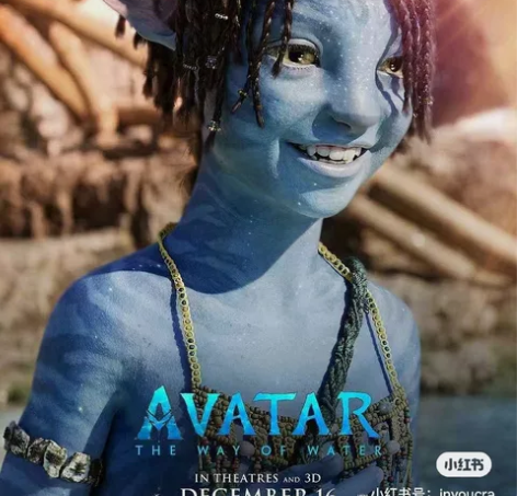 阿凡达2万达影城imax电影票统一价格一律...