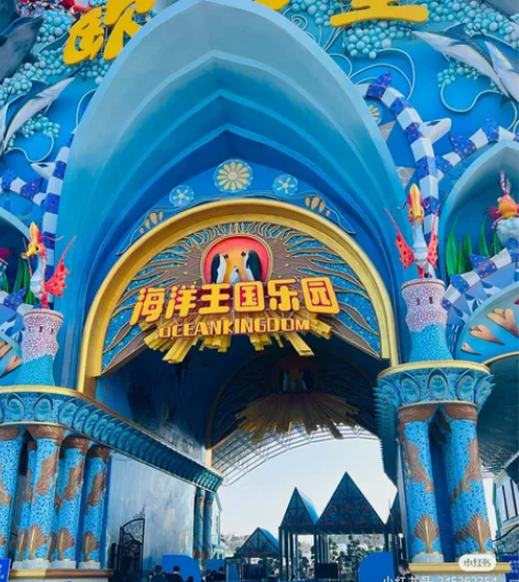 春节假期套票下来啦 特惠出一波泉州欧乐堡海...