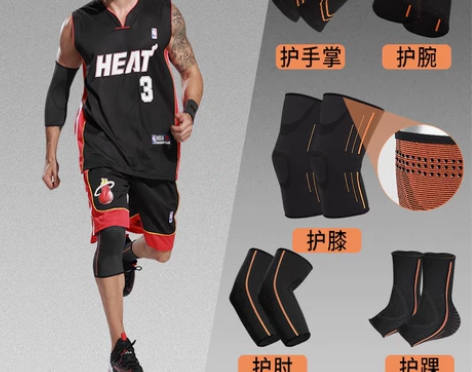 护膝护肘护腕护臂套装男运动护具全 买来全新...