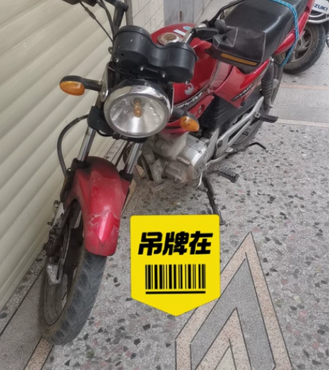 出售飞鹰天剑125！发动机完美！外观一般，...