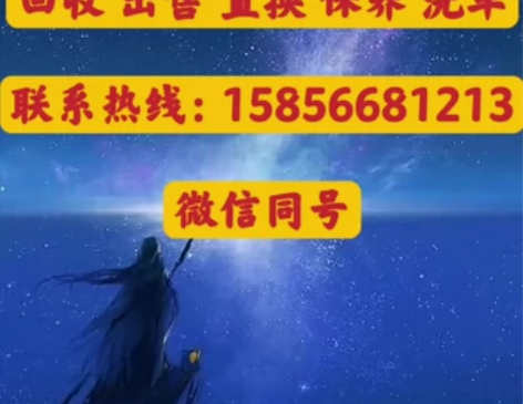收二手摩托 高价收购二手摩托车，24小时上...