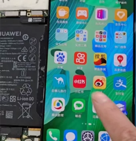 华为Nova5/Nova5P原装显示屏幕总...