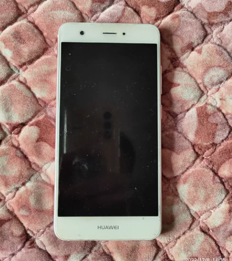 华为nova手机、 64G、玫瑰金、高通6...