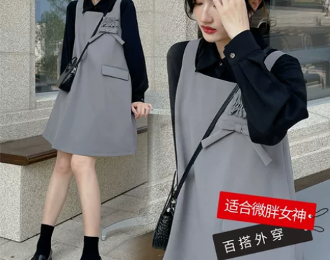 2022新款大码胖妹妹春季外穿小个子衬衣+...