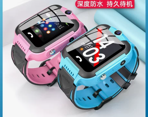 【正品低价清仓】古讴卡4G全网通儿童电话手...