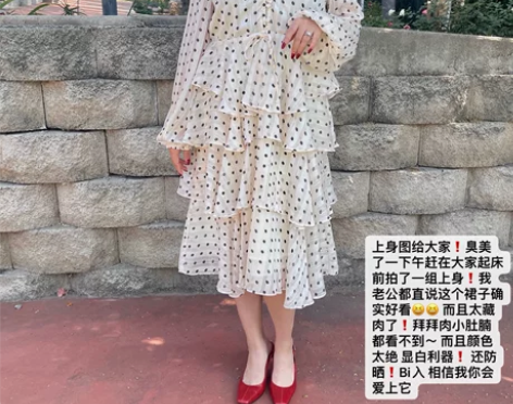 波点蛋糕裙！蕞爱的一件没有之一光内衬就有两...