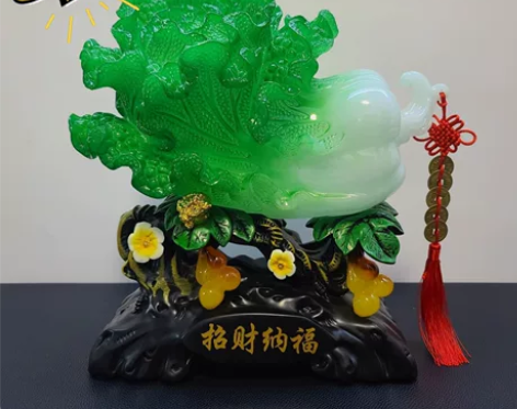 【低价处理】招财玉白菜摆件仿玉工艺品客厅房...