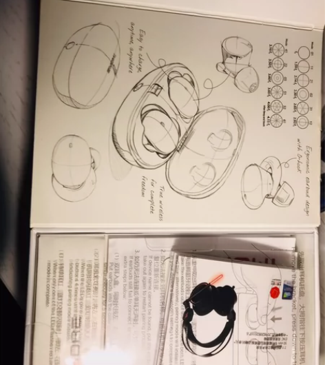 万魔真无线时尚耳机 蓝牙耳机 感兴趣的话点...