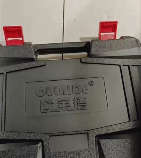 出个人闲置德国欧莱德家用多功能手动五金工具...