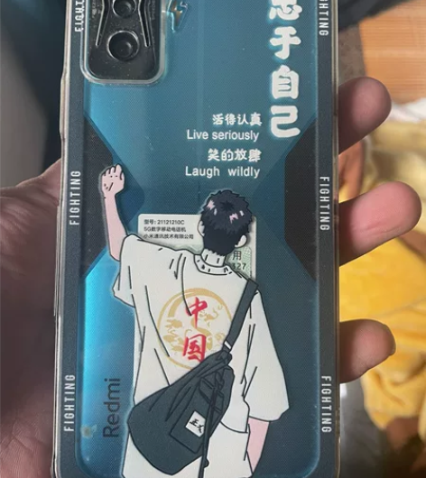 自用红米k50电竞版游戏手机自带吃鸡肩建1...