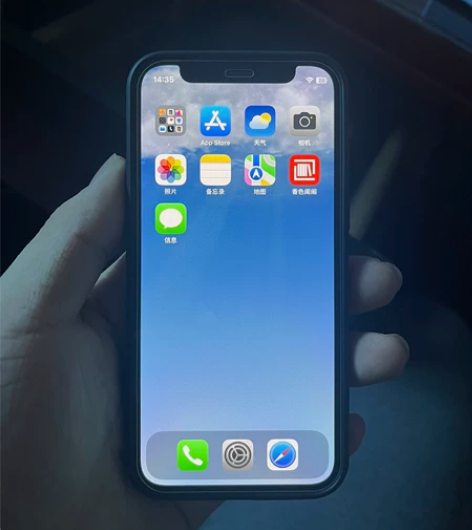 苹果12mini 国行64g，全原无拆修，...