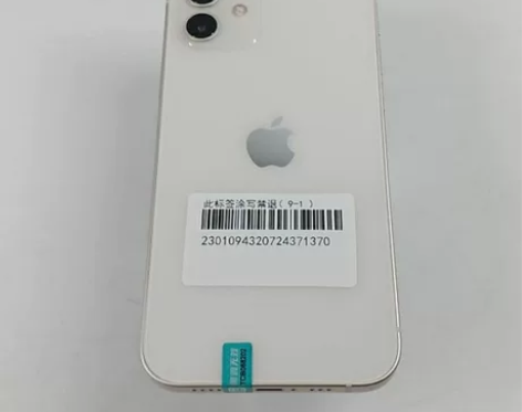 95新 苹果 iPhone 12 128G...