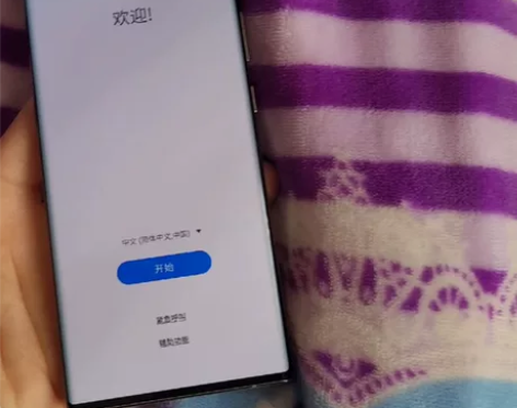 三星note20ultra5G手机，双卡双...