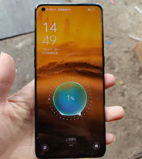 oppo findx3pro  8+256...