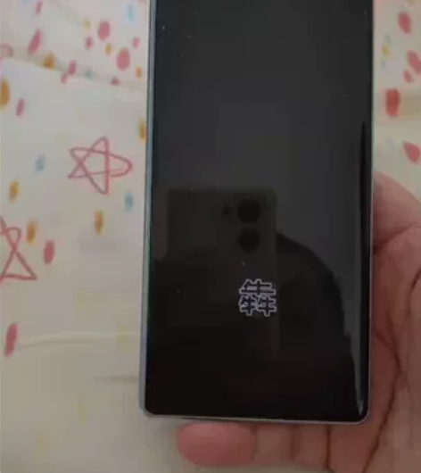 vivo x fold+ 12+256晴山...