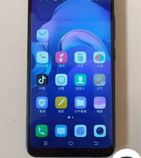 vivo x21A 6+128 无账号 随...