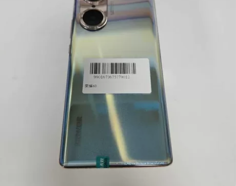 95新 荣耀 荣耀60 8G+256G 幻...