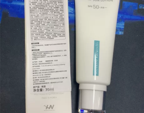 荷诺防晒,博主拍照试用一次,日期新鲜 感兴...