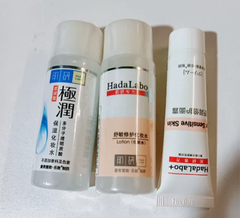 出化妆水 全新  曼秀雷敦肌研极润保湿化妆...