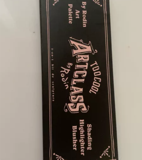 涂酷三合一修容高光腮红一体盘 去年买的，一...