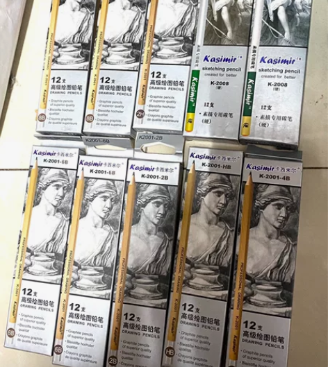 图上全部卡西米尔铅笔素描笔套装绘画初学者绘...