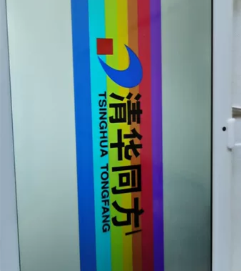 清华同方T101四核3G电话平板，内存32...
