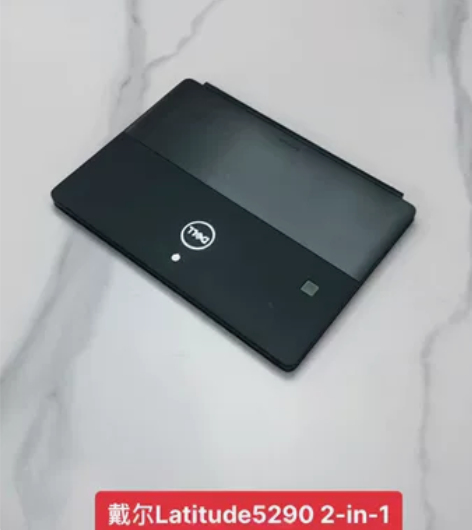 戴尔Latitude5290平板二合一笔记...