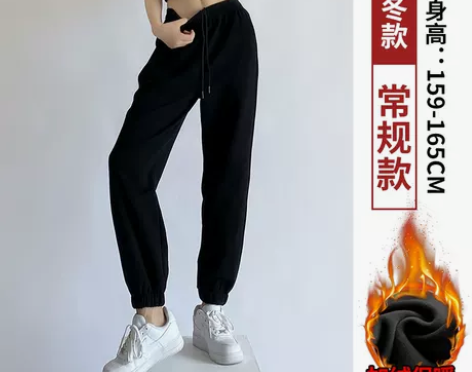 黑色运动裤,束脚裤男女秋卫裤,加绒裤子 买...