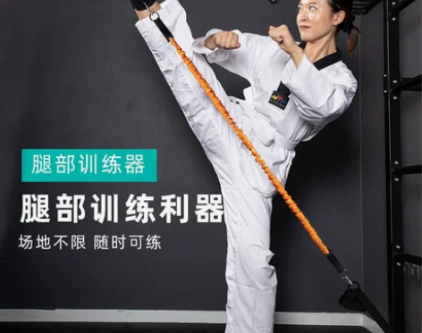 跆拳道拉力绳阻力训练器踢腿皮筋弹力绳脚踝力...