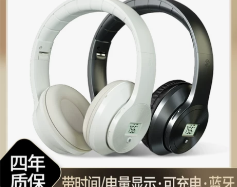 四六级听力耳机大学英语四级专用六级三级4级...