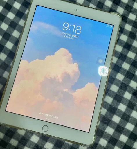 【对象送的出闲置】出iPad2018 20...
