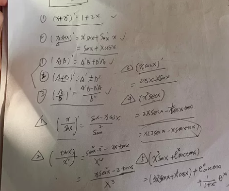 本人985硕士在读，研究生入学考试数学14...