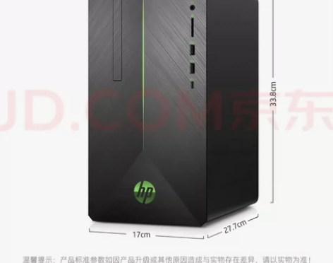 惠普(HP)暗影精灵4 游戏台式电脑主机(...