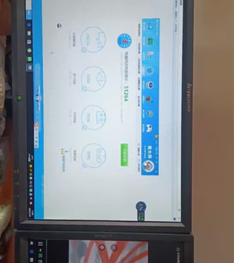 联想19寸显示器L1950WA型,VGA+...