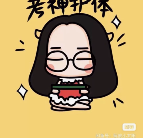 北京大学研究生赚生活费！！！计算机类/数学...