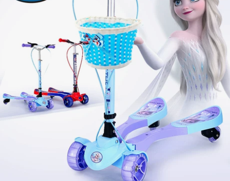 迪士尼儿童滑板车四轮蛙式剪刀车女童3-12...