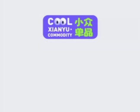 出一个电脑,配置:i3 4130 主板:技...