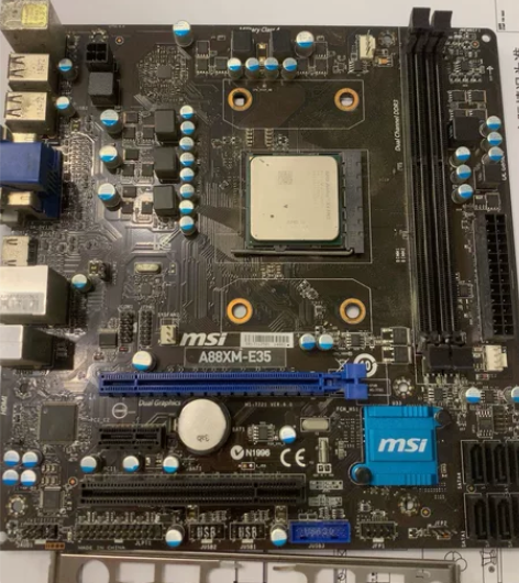 msi A88xm-e35主板 感兴趣的话...