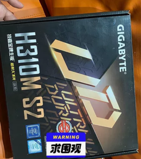 技嘉H310M S2 2.0主板，坏板（时...