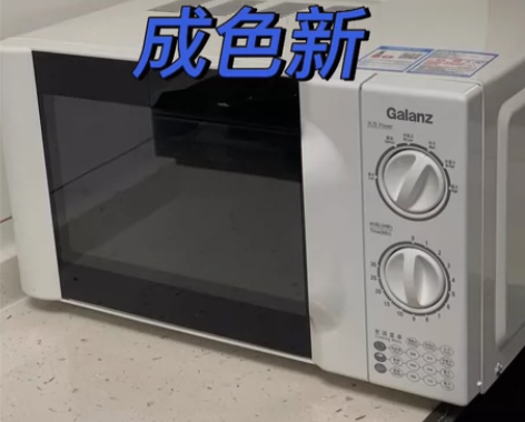 成色新包邮 二手美的微波炉机械式平板智能蒸...