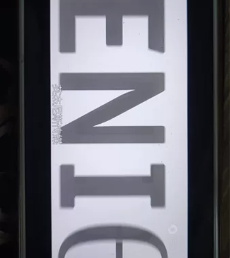 小米MAX2  个人一手 4+64 账号可...