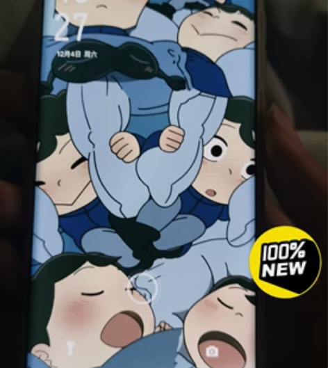 魅族18 8GB+128GB踏雪骁龙888...