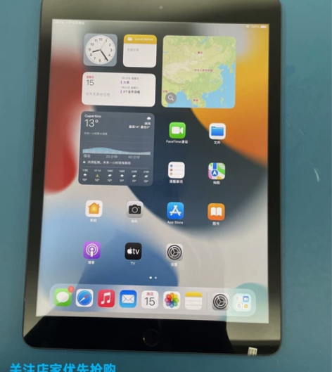 i2009苹果ipad2020 iPad8...