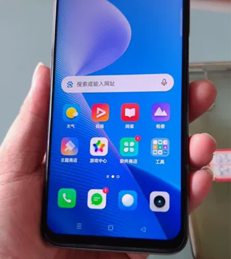 realme 真我Q3 5G版  电竞屏 ...