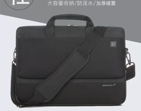 联想小新Air笔记本电脑包，14寸15.6...