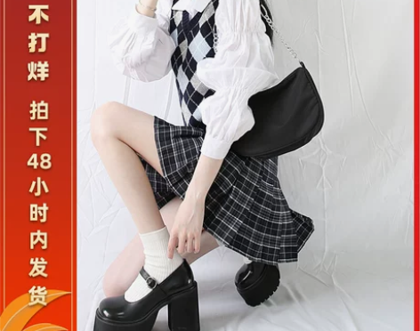 juicepark 玛丽珍鞋超高跟粗跟防水...