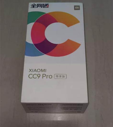 小米cc9 Pro尊享版 顶配8+256G...