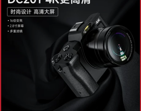 【春节不打烊】数码相机照相机学生入门级高清...