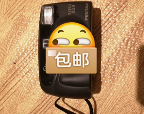 ?宾得ESPlO928相机 外观品相好完好...