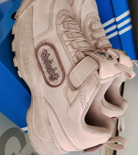 anta安踏儿童魔术贴粉色运动鞋老爹鞋 感...